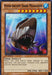 Hyper-Ancient Shark Megalodon [BP02-EN121] Mosaic Rare - for just $0.10! 