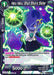Haru Haru, Shun Shun's Sister (BT11-144) [Vermilion Bloodline] - for just $0.10! 