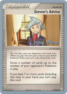 Steven's Advice (92/101) (Queendom - Jeremy Maron) [World Championships 2005] - for just $1.05! 