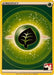 Grass Energy [Prize Pack Series Two] - for just $0.10! 