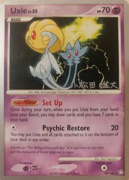 Uxie LV.55 (43/146) (LuxChomp of the Spirit - Yuta Komatsuda) [World Championships 2010] - for just $2.65! 