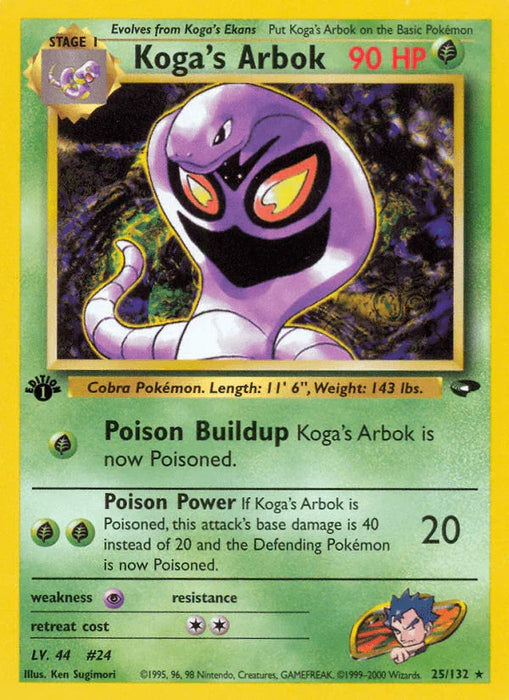 Koga's Arbok (25/132) [Gym Challenge 1st Edition] - for just $2.95! 