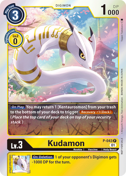 Kudamon [P-043] [Promotional Cards] - Just $0.15! Shop now at Retro Gaming of Denver