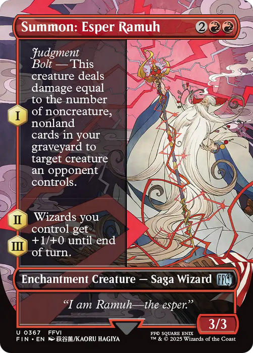 Summon: Esper Ramuh (FIN-367) - FINAL FANTASY: (enchantment) (Borderless) - for just $0.07! 