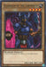 Guardian of the Labyrinth (25th Anniversary) [MRD-EN083] Common - for just $0.10! 