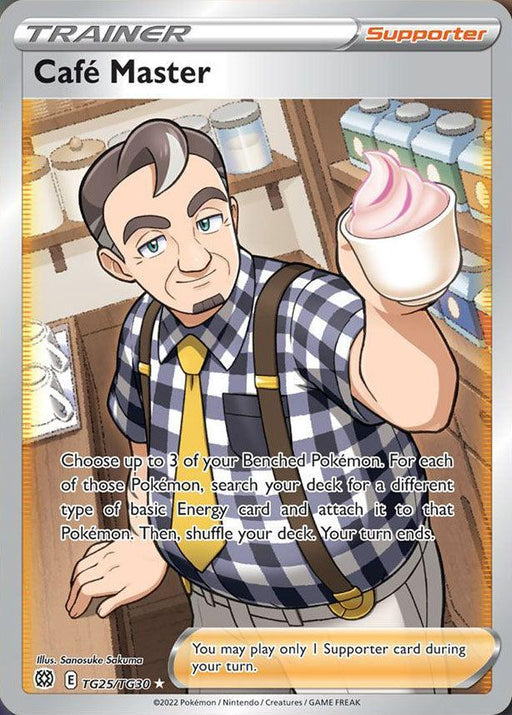 Cafe Master (TG25/TG30) [Sword & Shield: Brilliant Stars] - for just $0.85! 