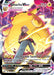 Pikachu VMAX (TG17/TG30) [Sword & Shield: Lost Origin] - for just $41.65! 