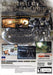 Armored Core: Nexus – PlayStation 2 (PS2) - for just $112.99! 