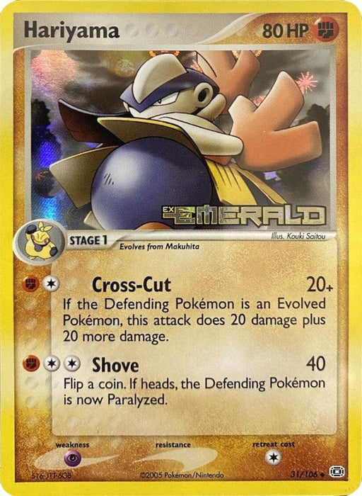 Hariyama (31/106) (Stamped) [EX: Emerald] - for just $10! 