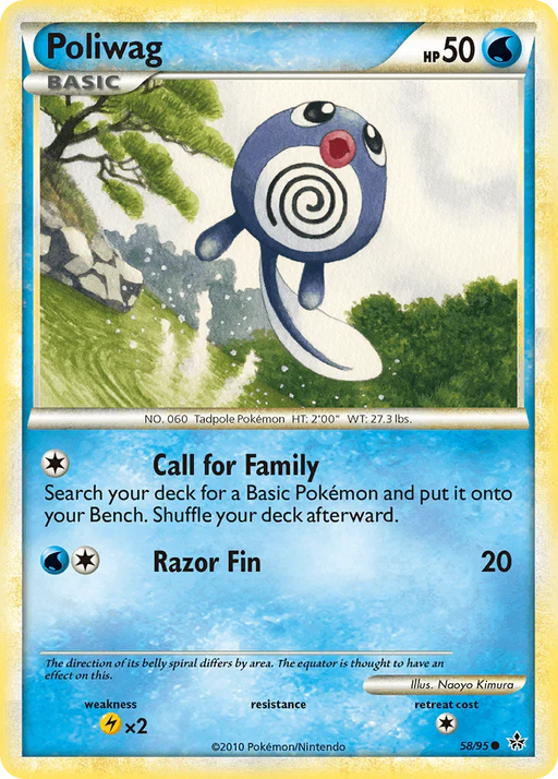 Poliwag (58/95) [HeartGold & SoulSilver: Unleashed] - for just $0.20! 