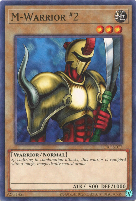 M-Warrior #2 (25th Anniversary) [LOB-EN077] Common - for just $0.10! 