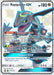 Rayquaza GX (177a/168) (Jumbo Card) [Sun & Moon: Celestial Storm] - for just $11.10! 
