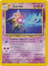 Starmie (25/64) [Neo Revelation Unlimited] - for just $2.65! 