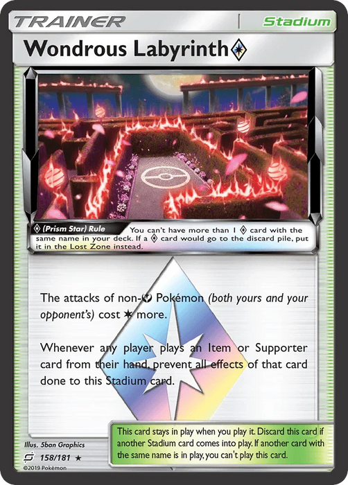Wondrous Labyrinth (158/181) (Prism Star) [Sun & Moon: Team Up] - for just $0.30! 