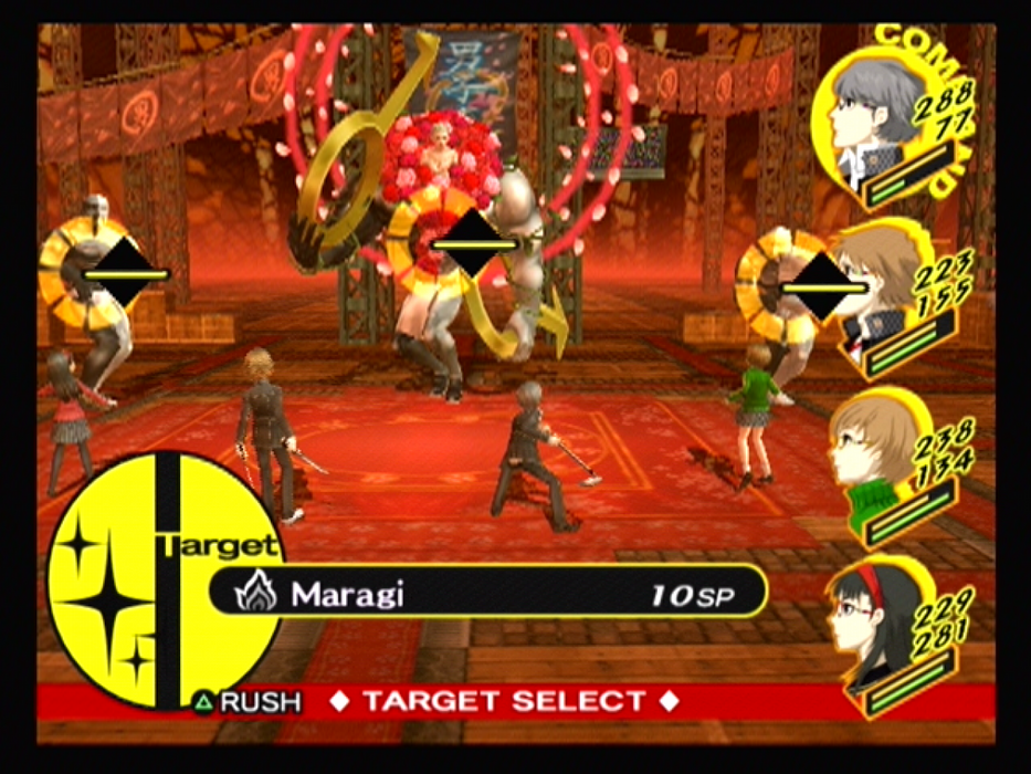 Shin Megami Tensei: Persona 4 [Includes Bonus Disc] – PlayStation 2 (PS2) - for just $45.99! 
