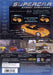 Supercar Street Challenge — PlayStation 2 (PS2) - for just $5.99! 