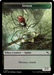 Spider Token [Murders at Karlov Manor Tokens] - for just $0.10! 