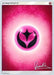 Fairy Energy (Infinite Force - Diego Cassiraga) [World Championships 2017] - for just $0.35! 