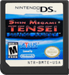 Shin Megami Tensei: Strange Journey [Missing CD] – Nintendo DS (DS) - for just $72.99! 