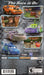 Disney Pixar Cars [Greatest Hits] – PlayStation Portable (PSP) - for just $0! 