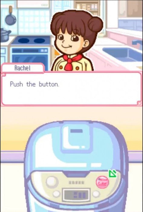 Imagine: Master Chef – Nintendo DS (DS) - for just $6.99! 