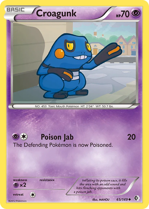 Croagunk (65/149) [Black & White: Boundaries Crossed] - for just $0.25! 