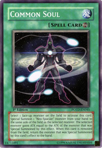 Common Soul [POTD-EN045] Common - for just $0.10! 