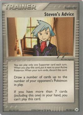 Steven's Advice (92/101) (Team Rushdown - Kevin Nguyen) [World Championships 2004] - for just $1.25! 