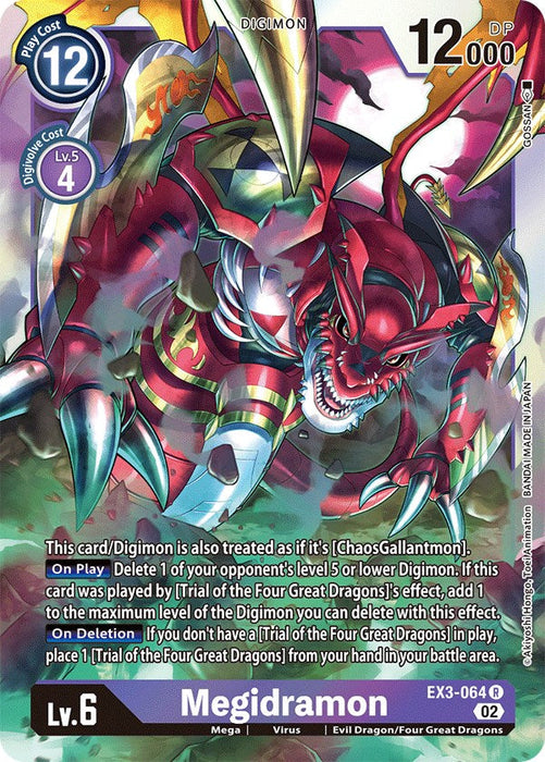 Megidramon [EX3-064] [Draconic Roar] - Just $0.09! Shop now at Retro Gaming of Denver