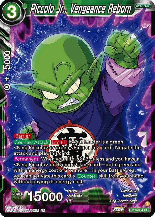 Piccolo Jr., Vengeance Reborn (BT18-084) [Dawn of the Z-Legends] - for just $0.10! 