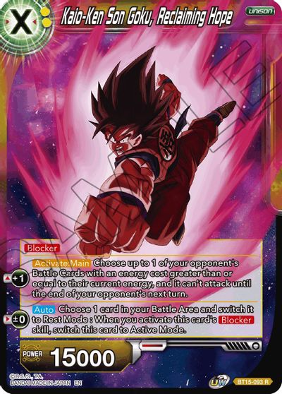Kaio-Ken Son Goku, Reclaiming Hope (BT15-093) [Saiyan Showdown] - for just $0.10! 