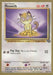 Meowth (56/64) (Gold Bordered Promo) [Jungle Unlimited] - for just $20.80! 