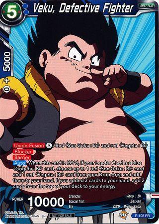 Veku, Defective Fighter (Broly Pack Vol. 3) (P-108) [Promotion Cards] - for just $0.15! 
