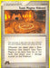 Team Magma Hideout (83/95) [EX: Team Magma vs Team Aqua] - for just $0.25! 