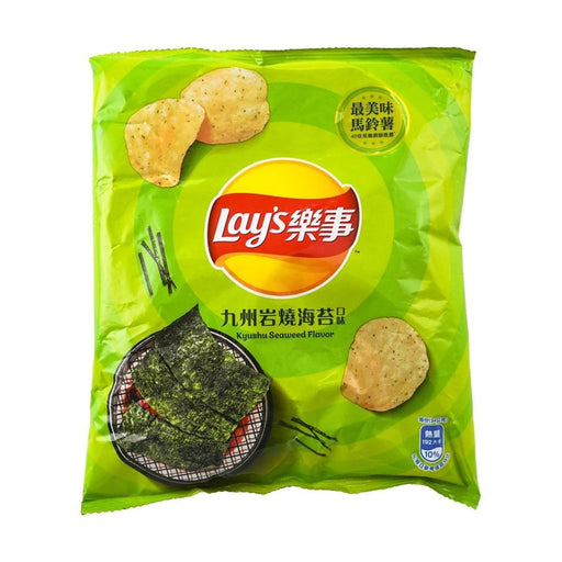 Lay's Potato Chips Kyushu Seaweed Flavor 34g - for just $4.99! 