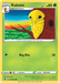 Kakuna (003/073) [Sword & Shield: Champion's Path] - for just $0.10! 