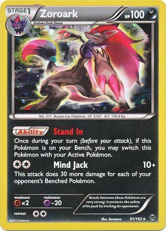 Zoroark (91/162) (Cosmos Holo) [XY: BREAKthrough] - for just $0.70! 