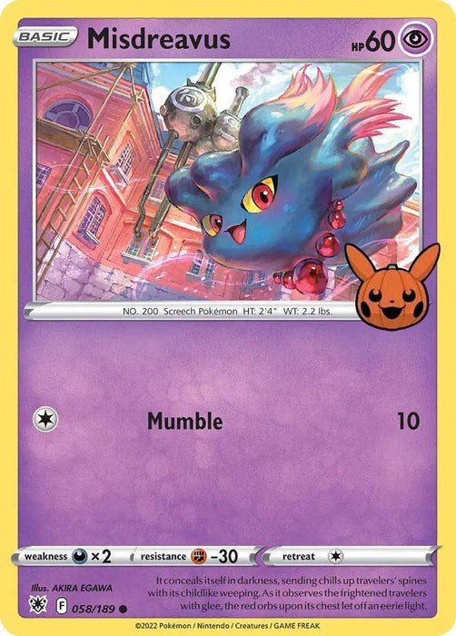 Misdreavus (058/189) [Trick or Trade] - for just $0.10! 