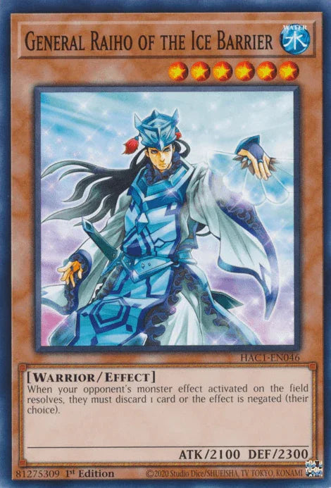 General Raiho of the Ice Barrier [HAC1-EN046] Common - for just $0.10! 