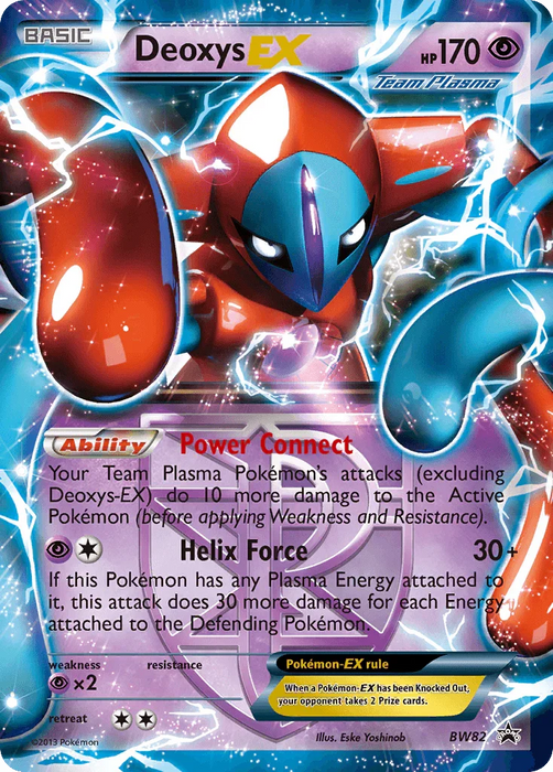 Deoxys EX (BW82) [Black & White: Black Star Promos] - for just $8.60! 