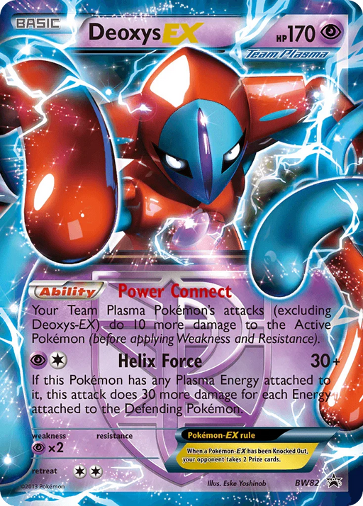Deoxys EX (BW82) [Black & White: Black Star Promos] - for just $9.05! 