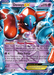 Deoxys EX (BW82) [Black & White: Black Star Promos] - for just $8.60! 