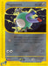 Magnemite (52/147) [Aquapolis] - for just $3.65! 