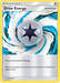 Draw Energy (209/236) [Sun & Moon: Cosmic Eclipse] - for just $0.15! 