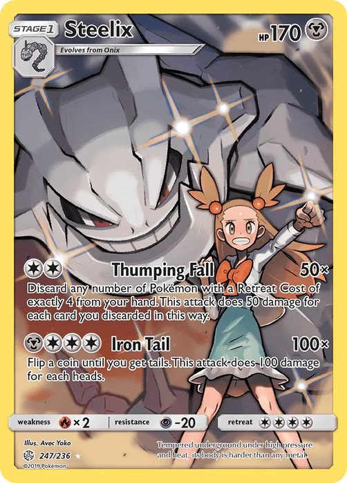 Steelix (247/236) [Sun & Moon: Cosmic Eclipse] - for just $7.90! 