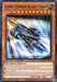 Super Express Bullet Train [MGED-EN062] Rare - for just $0.15! 