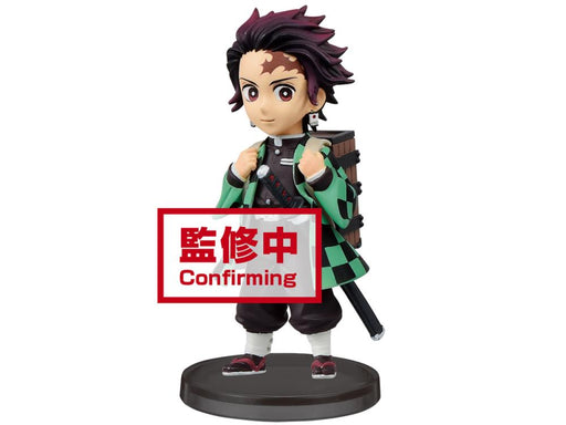 Banpresto: Demon Slayer: Kimetsu No Yaiba - World Collectable Figure Box of 6 Figures - for just $23.99! 