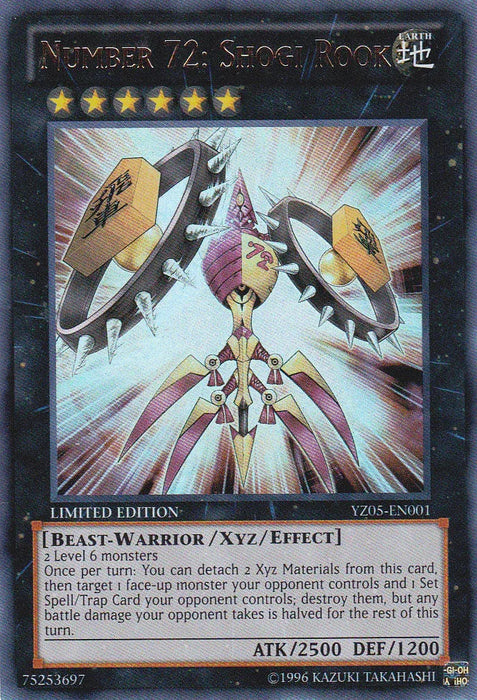 Number 72: Shogi Rook [YZ05-EN001] Ultra Rare - for just $0.75! 