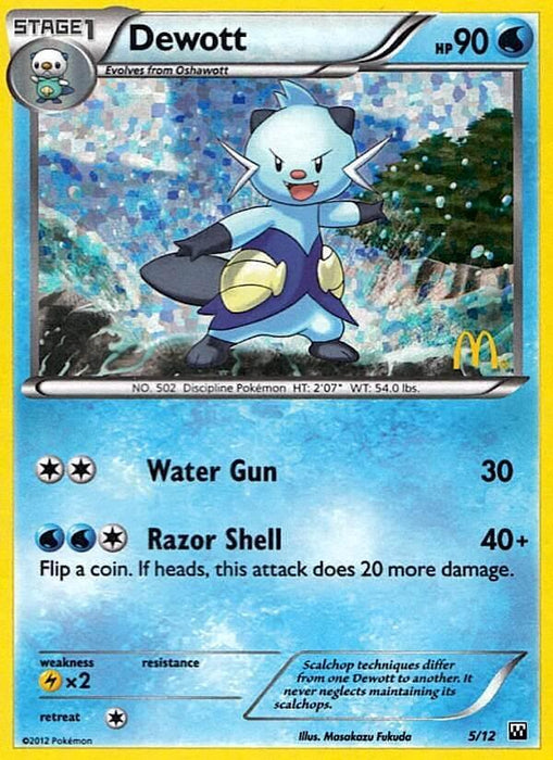 Dewott (5/12) [McDonald's Promos: 2012 Collection] - for just $2.55! 