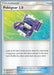 Pokegear 3.0 (182/214) (Perfection - Henry Brand) [World Championships 2019] - for just $0.20! 
